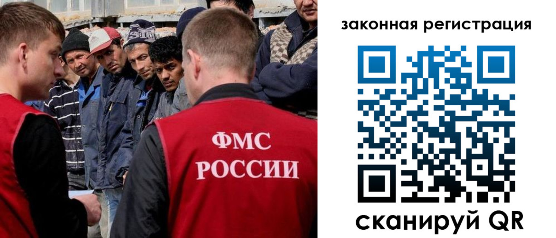временная регистрация в квартире в Печорах